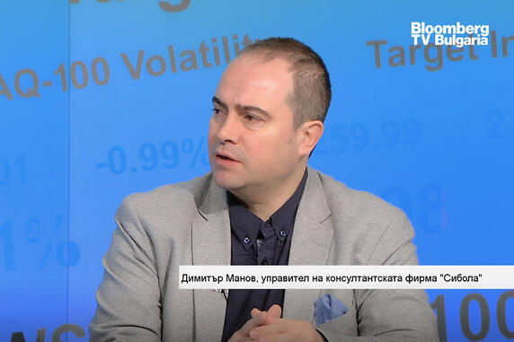 Димитър Манов: Увеличено финансиране за България от ЕС в програмния период 2021-2027
