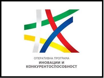 Процедура Разработване на продуктови и производствени иновации