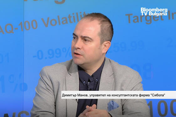 Димитър Манов: Увеличено финансиране за България от ЕС в програмния период 2021-2027